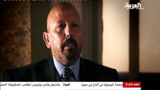 آخر حروب صدام - العربية - 1/3