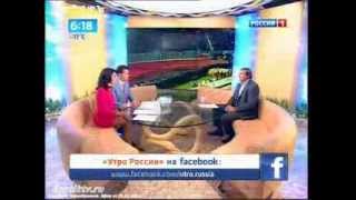 Анастасия Чернобровина  Эфир от 21 01 2014  Часть 1  Сайт - http://erotiktv.ru/