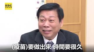 武漢肺炎是生化武器？高大成：SARS實驗室就在隔壁