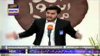 Muhammad (SAW) Peghambr E Aman E Alam
