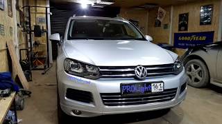 Volkswagen Touareg. Почему реплика Hella 3R светит лучше чем оригинал Hella 3. Увидим.