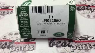 LR023650 Датчик уровня высоты пневмоподвески (кузова) задний Range Rover Sport L320