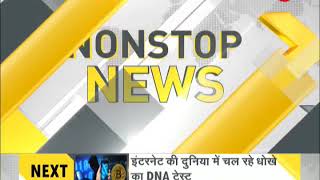 DNA: Non Stop News, April 20, 2018