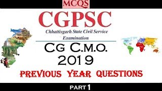 cg psc previous year question paper || cg cmo 2019