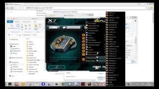 Как установить и настроить макросы в Oscar Mouse Editor X7.