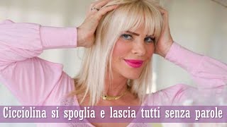 Ilona Staller si spoglia, panico in studio...