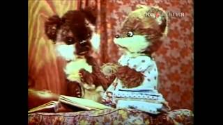 Спокойной ночи, малыши (1964)