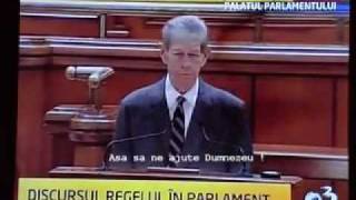 Regele Mihai -  Discurs(cu subtitrare lb. romana)in Parlamentul Romaniei