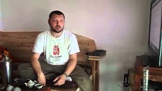 Гон под чаёк про чаёк и вообще.... 34 серия. Чай, Инь, Ян и вообще...