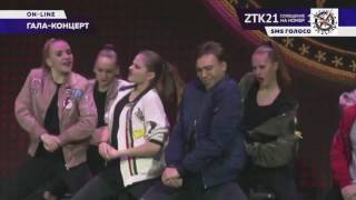 TODES FEST 2017 Воронеж. Гала-Концерт. студия Шипиловская. Party