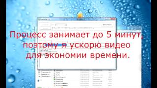 прошивка зеркалала Junsun при помощи утилиты PhoenixCard 3 10