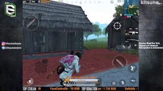 [RU/EN] ЗАВТРА ПОЛУФИНАЛ CREW CHALLENGE // PUBG MOBILE
