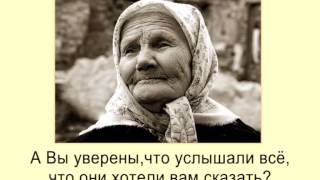 Аярис