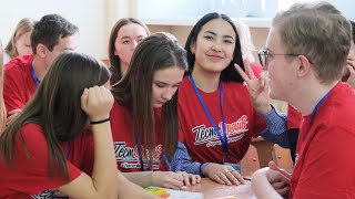 Тест-драйв в Уральском федеральном 2020. День первый