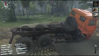 Spintires™ Львы снова в деле, сетевая игра