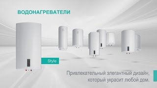 Водонагреватели gorenje