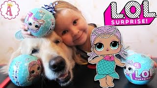 Куклы ЛОЛ шар Серия 1 LOL Surprise Baby Пупсы в шариках L.O.L. сюрприз Шары с Русалочкой брызгаются