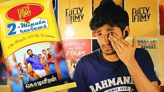 Kodiveeran - 2 Minute Review | Sasikumar | Fully Filmy