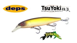 Deps Balisong и его копии - TsuYoki  Draga и Strike Pro Bold