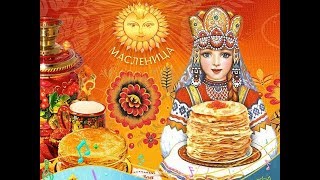 Масленица в ЮЗГУ