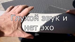ШВИ Пластика салона Lanos|Sens