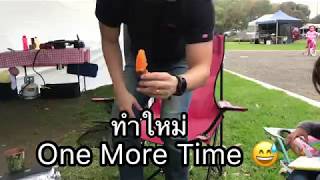 BIG4 Wye River Holiday Park | Our Camping Trip