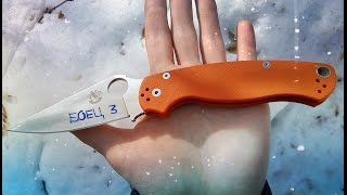 SteelClaw "Боец 3". Ну... Как вариант...