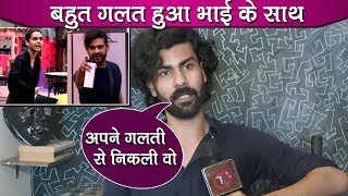 Bigg Boss 13: Vishal Aditya Singh’s Brother LASHES OUT At Madhurima For Hitting Vishal Badly