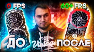ОЖИВИЛИ лучшую бюджетную видеокарту 2020 / RX 570 тащит!