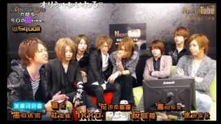 ホストの営業後貴重映像!! FUYUTUKI GROUPが贈る【今日の翔time】(13/5/12)