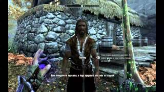Elder Scrolls V Skyrim 227 - Falskaar - Сбежавший скот