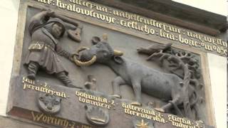 Pardubice - Пардубице
