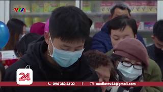 Vũ Hán khuyến cáo người dân 'nội bất xuất, ngoại bất nhập' | VTV24