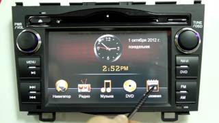 Автомагнитола для HONDA CR-V (Incar CHR 3626 CR)