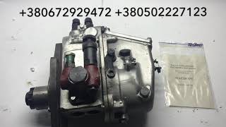 Топливный насос ТНВД Т-16, Т-25 (Д-21) 2УТНИ-1111005