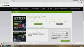 Как убрать ошибку PhysX в игре Medal of Honor: Airborne (2018-2019?!)