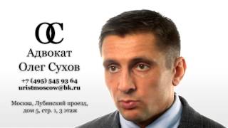Взыскание % и компенсация морального вреда с кооператива (ЖСК)