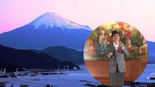 第95回　激カラ♪スターチャンネル　旅姿三人男　伊藤　宏生