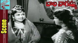 SV Ranga Rao Wife  advise to Anjali || Balanagamma  Movie || NTR, SVR, Anjali || MovieTimeCinema