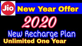 Jio New Year Recharge Plan 2020 full details