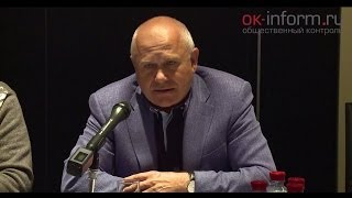 А. И. Орт "О современном состоянии рынка экспертизы проектной документации и инженерных изысканий"