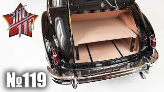 ЗИС-110 | Сборка выпуска №119 (DeAgostini)