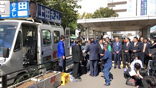 上田清司(71)第一声【参院選埼玉県補選】なんじゃこりゃ？！これが既得権益のメンツです（笑）【NHKから国民を守る党】末永けい