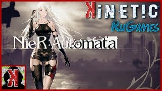 NieR Automata #6 - Изучение роботов и задания в лесном королевстве. [Стрим]