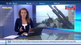 Екатерина Грачева  Эфир от 28 07 2014