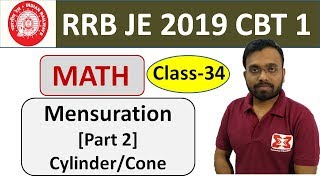 RRB JE 2019 CBT 1 Math Class 34 Mensuration Part 2 By Rahul Sonkar Sir | SpeedUp Education