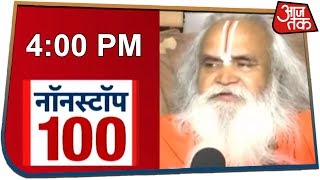 Nonstop 100 | Top 100 News Of The Day | Oct 17, 2019