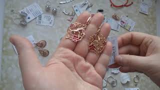 Девочковые радости - пятничная РАСПРОДАЖА !!!