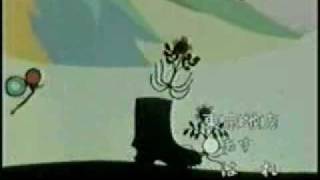 テレビ東京 天気予報 (1981)