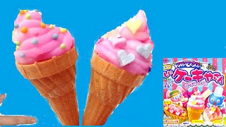 Kracie Popin Cookin Mini Ice Cream kit DIY uitpakken ~Unboxing Kracie Popin Cookin Mini Ice Cream ki